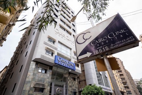 Cairo Clinic Hospital - Excellence in Healthcare